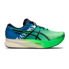 Asics Magic Speed 2 Ekiden