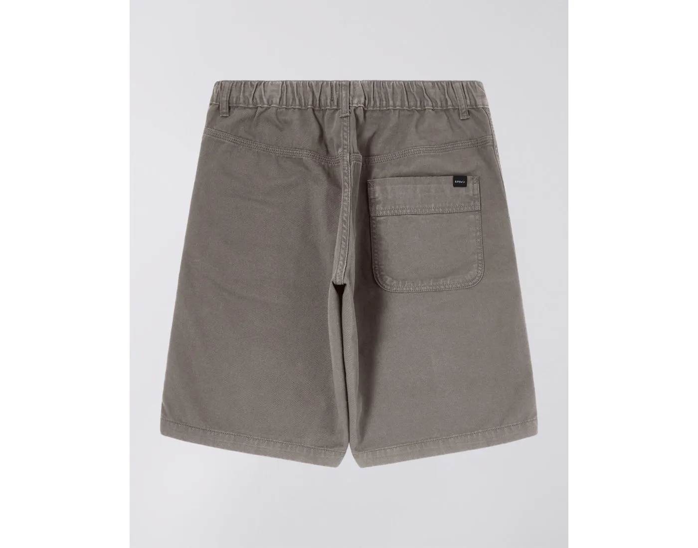 Gangis Short