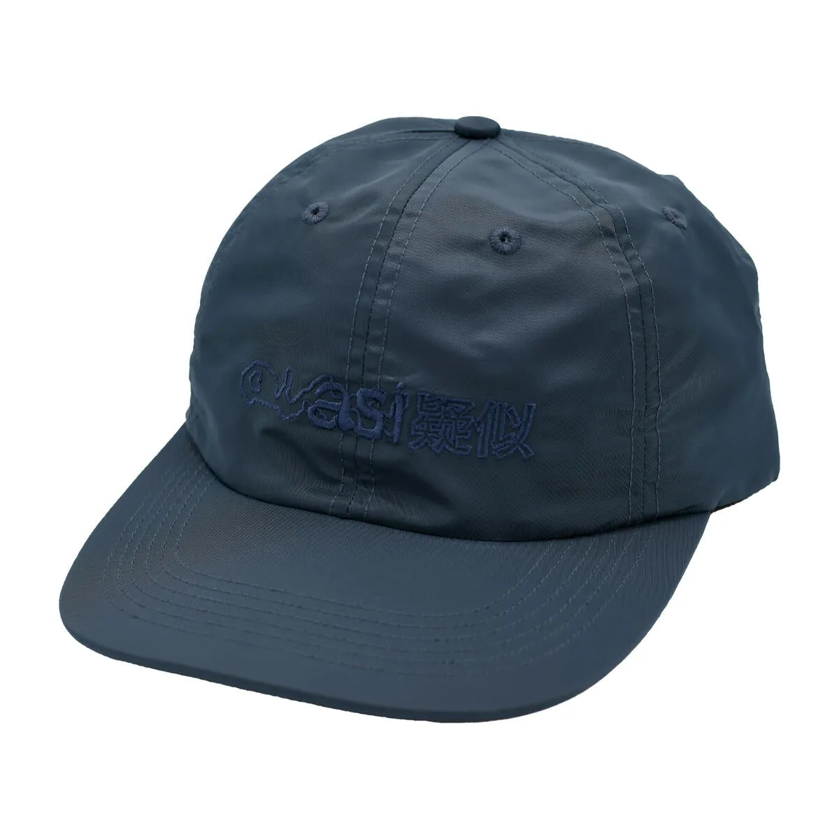 QUASI SKATEBOARDS SLANG CAP NAVY