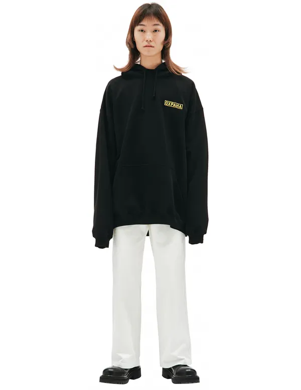 VETEMENTS '' VETEMENTS X SV Hoodie