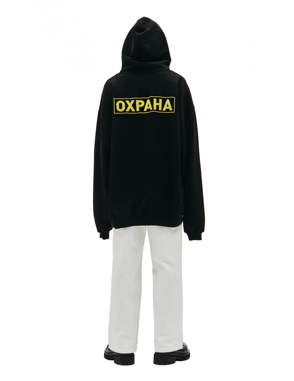 VETEMENTS '' VETEMENTS X SV Hoodie