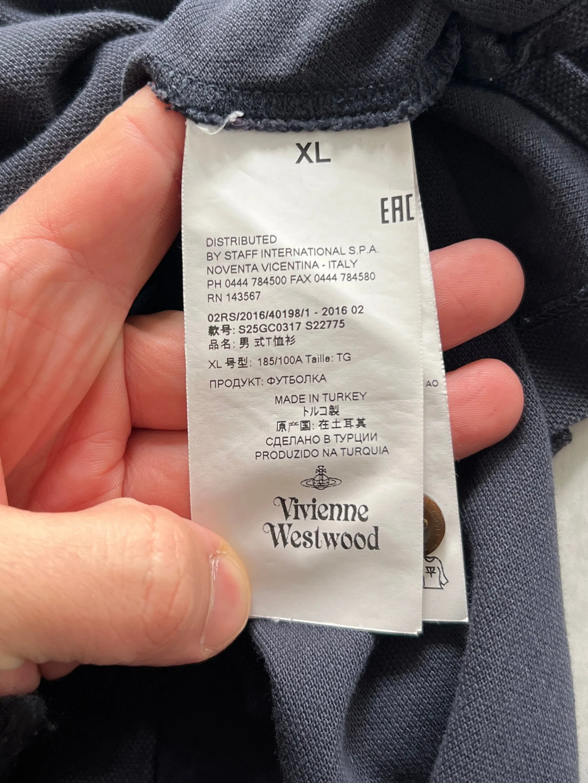 Vivienne Westwood Orb Polo Shirt (XL)