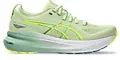 Women's Asics Gel Kayano 31